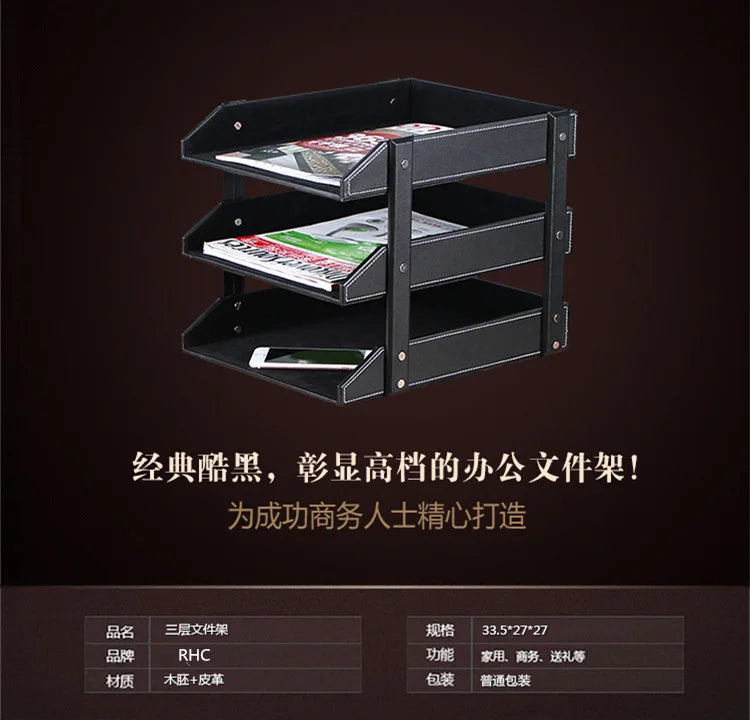 Creative Leather Desktop File and Information Shelf, Office Fashion Anti Slip Leather Three Layer File Shelf Detachable